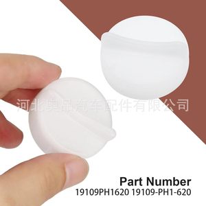 Bouchon de réservoir de retour d'eau 19109-PH1-620 pour Honda Acura Civic CR-V Jade, plastique nylon POMPP, neuf - Product Image 3