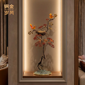 Copper And Gold Years All Copper Magpie Bird Ornament For Living Room Entrance Hall <b>Table</b> Decor - Product Image 1