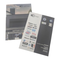 Service d'impression personnalisé professionnel Catalogue Fabricants Colorful Food Menu Produit Société Catalogue Brochure Impression