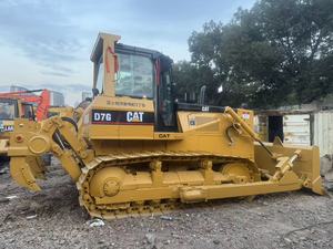 รถดันดิน Caterpillar D7G มือสอง ราคาถูก พร้อมใช้งานสำหรับงานดินและงานเหมือง ขายดี รถดันดิน CAT D7G มือสอง - Product Image 5
