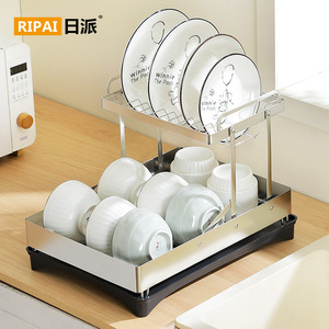 Stainless Steel Dish Rack With <b>Tray</b> Quick Dry Countertop Sink Draining Rack <b>Large</b> Size Square Shape - Product Image 2