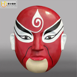 Máscara Facial Jia Hua de Fibra de Vidrio, Redonda, Tradicional, con Personaje de la Ópera de Pekín, para Colgar en la Pared, para Hoteles y Restaurantes - Product Image 5