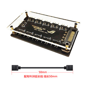 Huierde Hub ARGB 1 à 10 ports 5V avec synchronisation carte mère Aura Sync et support auto-adhésif pour ventilateurs de refroidissement d'ordinateur de bureau - Product Image 2
