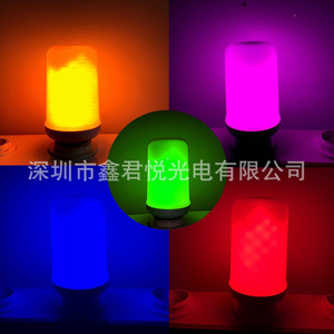 Rgb Flame Bulb E27 Color Changing Remote Control <b>Led</b> <b>Light</b> For Christmas <b>Bar</b> Decoration - Product Image 3