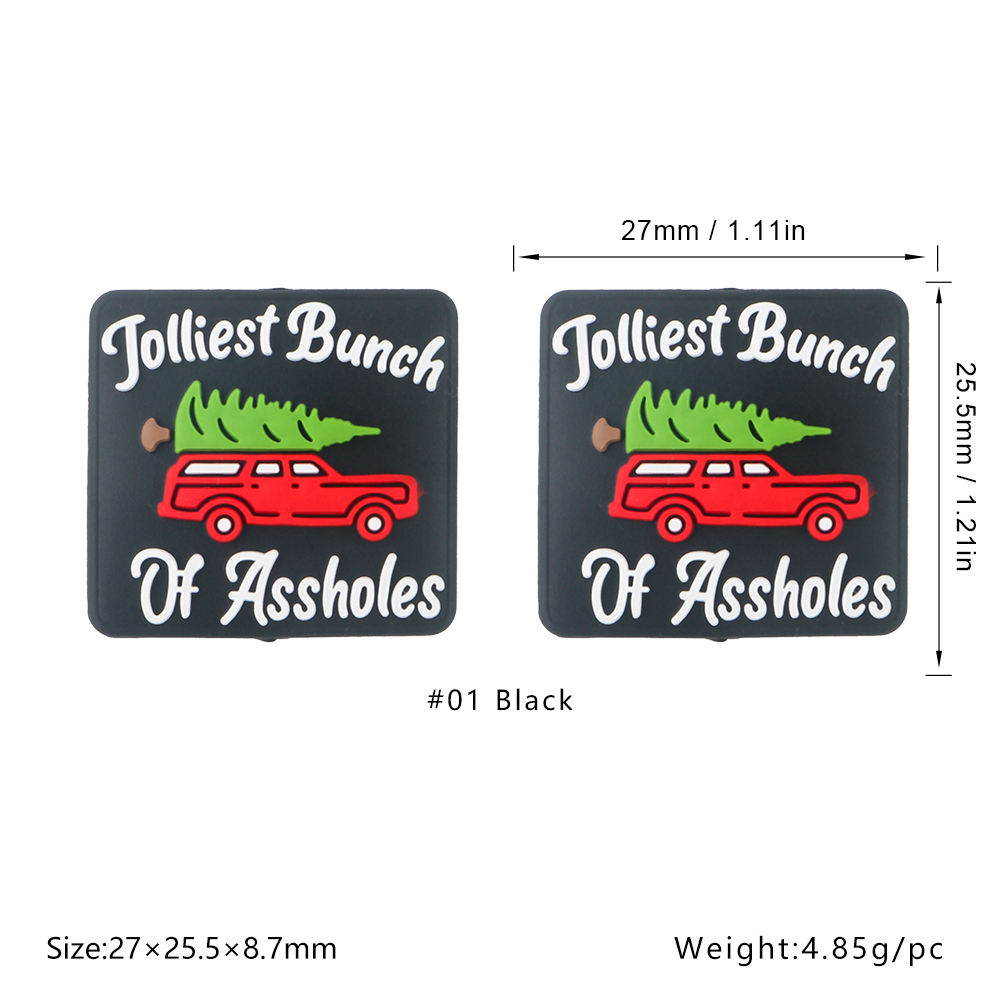 Christmas Focal bead SA431