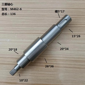 Roue d'enroulement à fil EDM Mitsubishi M406-2 129*17mm, axe de roue de sortie haute performance pour le métal et les produits métalliques - Product Image 2