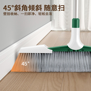 Balai de haute technologie, 50 cm, poils en nylon rétractables, outil de nettoyage des sols - Product Image 3