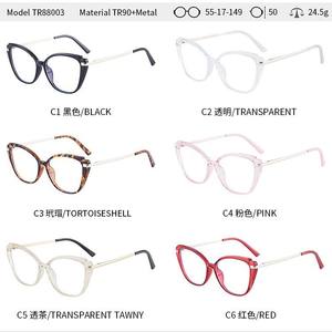 Monturas de Gafas Cat Eye FalaiEr, TR90, Montura Completa, Protección Contra Luz Azul, Lentes Planas, Unisex 88003 - Product Image 4