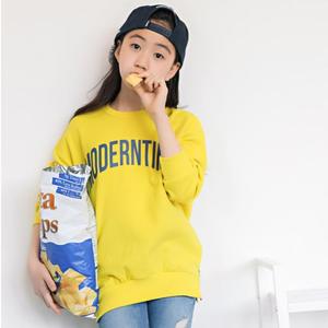 Ropa al por Mayor de Corea, Camiseta Térmica Infantil con Diseño Chevron - Product Image 1