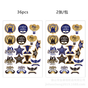 Autocollants pour la saison des diplômes, papier auto-adhésif, estampage à chaud, accessoires décoratifs pour fête de remise des diplômes - Product Image 4