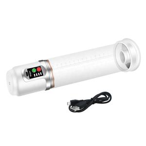 GF-230 Automatische Penis Pomp Uitbreiding Pomp Vergroter Zuig Extender Vibrator Sex Toys Adult Producten Voor Mannen Oefening - Product Image 4