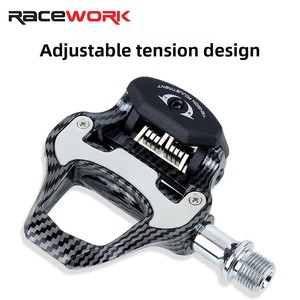 Pédale de vélo de route en fibre de <span class=keywords><strong>carbone</strong></span> à blocage automatique avec roulement Peilin et système de verrouillage - Product Image 5