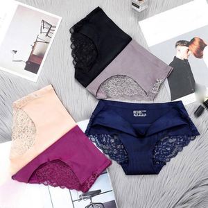 Culotte légère et sans signification Culotte en coton dentelle sans couture Antibactérien Respirant Hip Lift Briefs - Product Image 3