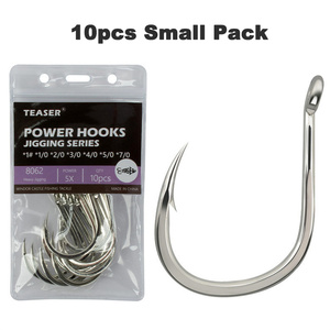 LureStorm Vente flash 8062 <span class=keywords><strong>5X</strong></span> Hameçons de jigging lourds en acier au carbone pour la pêche à la traîne et la pêche en mer profonde, hameçon pour le thon en eau salée - Product Image 5