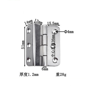Charnière à trois volets Yuyao 51x12x1.2mm, espacement des trous 36mm, quincaillerie pour porte de meuble - Product Image 1