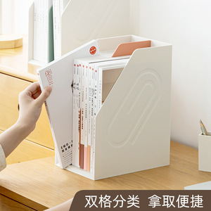 Sdlp Simple Plastic Bookend Bookshelf 300x240x160mm For Office Desk Storage Organization - Product Image 3