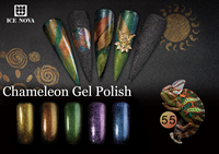 Nouvelle collection de vernis gel éclatants Hema Free, lancement mondial, 55 couleurs, haute pigmentation, vernis gel effet caméléon sirène