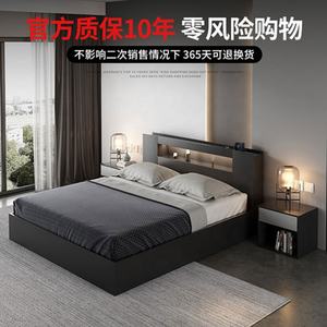 เตียงหนังร่วมสมัยสไตล์โมเดิร์นคู่ราคาถูกขายร้อนหนังไม้อัด Pu กรอบเตียง - Product Image 2