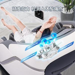 Fauteuil de massage électrique complet AUX JL829 avec rail de guidage SL, massage robotisé 4D des mains, pour usage domestique - Product Image 5