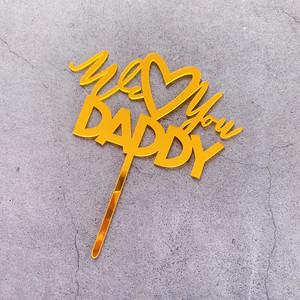 ท็อปเปอร์เค้กวันพ่ออะคริลิค ลายฮันนี่แอนด์สวีทเนส ตกแต่งเค้กสำหรับวันพ่อ - Product Image 2