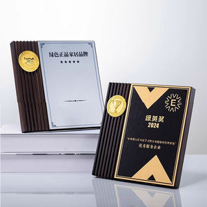 ขายส่งโล่รางวัล ปรับแต่งโล่ไม้ งานศิลปะพื้นบ้าน งานพิมพ์ยูวีบนไม้ โล่รางวัลไม้ - Product Image 4