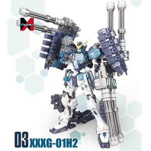 Supernova 1/100 MG désert canon lourd hérisson ensemble bleu canon lourd assemblage modèle figurine jouet collectionneur cadeau d'anniversaire - Product Image 4