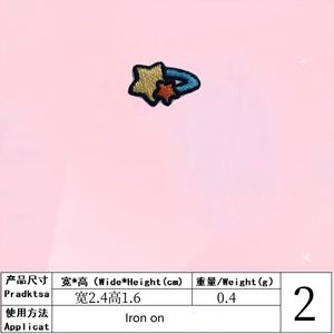 Mini Iron on Backing Cute Embroidery Sunglass Hairclip Heart Bandage Notebook <b>Drink</b> Wappen Patch for Tag Bag Decoration - Product Image 5