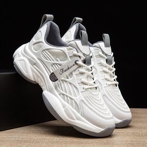 Scarpe sportive di grandi dimensioni in Mesh scarpe da uomo taglie forti 46 Casual 47 scarpe da corsa sportive da viaggio da uomo Sneakers 48 tendenza 49 - Product Image 2