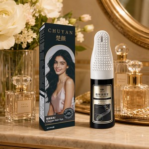 Kit de Tinte para el Cabello sin Amoníaco, Fácil de Aplicar con Brocha, OEM/ODM, Superventas - Product Image 1