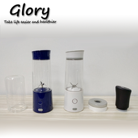 Presse-agrumes de voyage, appareils de cuisine, broyeur de glace, mini mélangeur, smoothie, mélangeur rechargeable, presse-agrumes portable