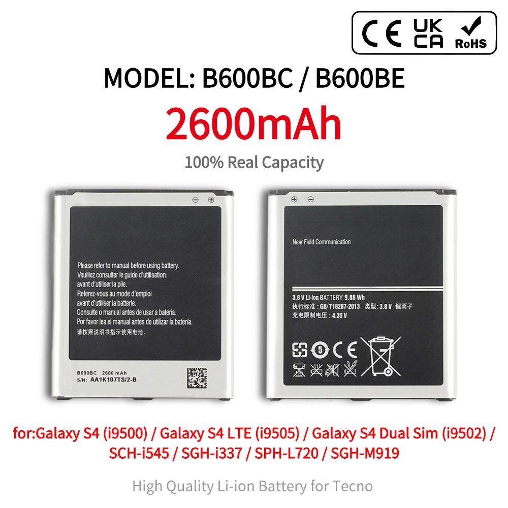 บี600บีซี