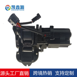 Kaixinyuan Electric Pedal <b>Bracket</b> Assembly 84452643 For Cadillac Escalade Retractable Running Board - Product Image 3
