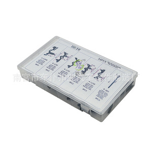Smooth Sailing HE10 54 Piezas de Clips de Nylon para Arnés de Cableado, Correas de Fijación para Carrocería de Automóvil, Sujetadores Universales para Auto - Product Image 4