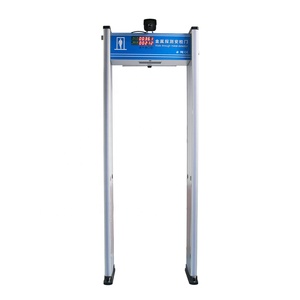 Multi <span class=keywords><strong>detector</strong></span> de metais portão caminhada através da câmera de imagens térmicas portão de medição de segurança - Product Image 5