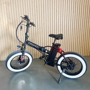 Bicicleta Eléctrica Plegable Coswheel <span class=keywords><strong>F1</strong></span> <span class=keywords><strong>2022</strong></span>, Fácil de Conducir, Bicicleta Eléctrica Híbrida de Ciudad, 48V/500W - Product Image 6