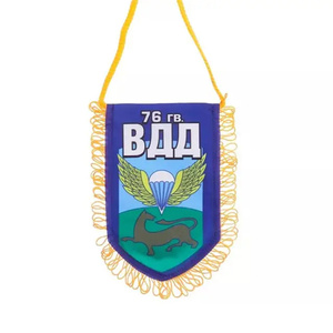 Bán buôn tùy chỉnh thăng hoa satin Cờ cá nhân cờ bóng đá cờ - Product Image 3