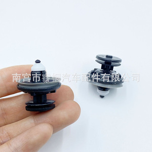 Clips de Plástico para Paneles Interiores de Puerta Shuangxuan 6Q0868243 para Volkswagen Polo, Touran, Tiguan - Product Image 2