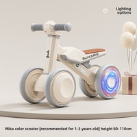 Vélo d'équilibre pour enfants à 4 roues, vélo d'équilibre pour bébé sans pédale, siège marron pour tout-petit, roues silencieuses en EVA