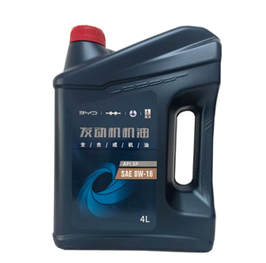 BYD DM-i Motor Yağ Keçesi 0W16 14378227-00 Sea Lion Denza Z9 Tang Song Han <span class=keywords><strong>Xia</strong></span> 25-model Qin L-Yeni Orijinal Fabrika Çıkışlı - Product Image 1