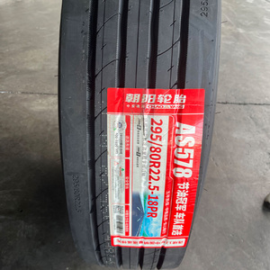 ยางรถบรรทุกหนักใหม่ 295/80R22.5 & 315/80R22.5 AS578 แบบเรเดียล ได้รับการรับรอง ผลิตในจีน - Product Image 5