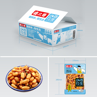 Source de gros de cacahuètes sans coque de 90 grammes de qualité supérieure, idéales pour les collations de bureau, les aliments et les repas légers.