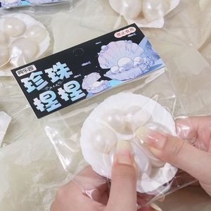 ของเล่นคลายเครียดสุดสร้างสรรค์ บีบมีเสียงดนตรี มุก เปลือกหอย คืนรูปช้า รูปลักษณ์สวยงาม นักเรียนใช้เล่นแกล้งกัน - Product Image 3