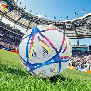 Champions 5 balles <span class=keywords><strong>de</strong></span> prix Types élevés Monde privé Chine Premium Label Ligue <span class=keywords><strong>Cuir</strong></span> Bon professionnel Taille 5 Ballon <span class=keywords><strong>de</strong></span> football - Product Image 5