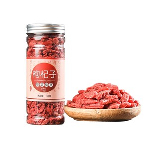 Fabrika Toptan Satışı <span class=keywords><strong>Ningxia</strong></span> Kırmızı <span class=keywords><strong>Goji</strong></span> Berry Büyük Taneli + Siyah <span class=keywords><strong>Goji</strong></span> + Kurutulmuş Zencefil Şeritleri 150g 24 Ay Raf Ömrü Erkekler İçin - Product Image 1