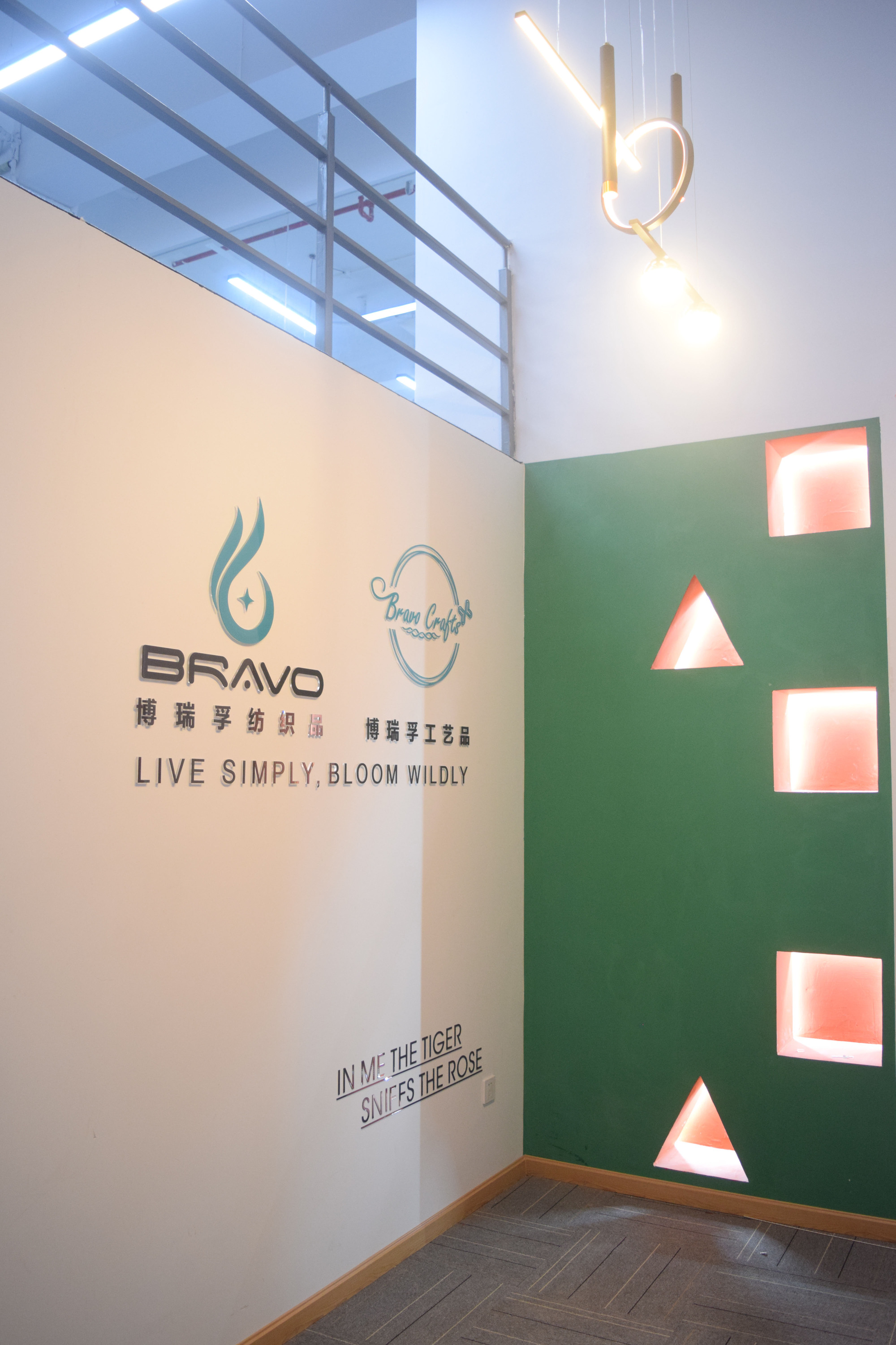 Hangzhou Bravo Crafts Co., Ltd. logo