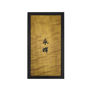 Golden Phoebe wood <b>incense</b> <b>box</b>, sandalwood reclining <b>incense</b> <b>box</b>, purple sandalwood stick <b>incense</b> <b>box</b>, wooden <b>incense</b> burner - Product Image 3