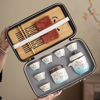 Service à thé Kung Fu chinois, nouveau style chinois, en céramique sous glaçure, motif fleur de glycine, sac en cuir, pour voyage en extérieur, vente en gros