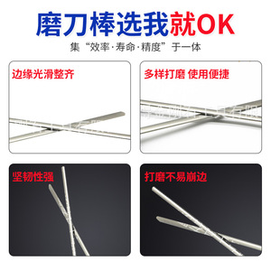 Diamond Sharpening Rod Double Sided Multi Grit Kitchen <b>Knife</b> Scissor <b>Sharpener</b> 8-12 Inch Manual Polishing Tool - Product Image 3
