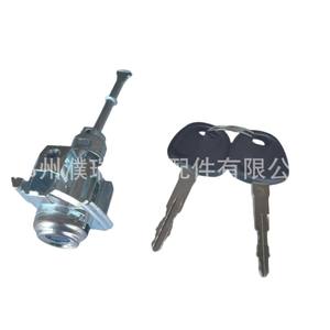 Cilindro de Cerradura de Puerta Delantera Izquierda para Hyundai Tucson 2016-2021, 81970D3A00 81970D3B00, con 2 Llaves, Cerradura Cilíndrica - Product Image 1