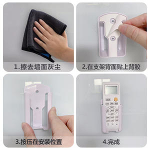Wall Mounted Remote Control Holder Bracket Universal For Air Conditioner Storage Box Rectangle Shape 42g Lightweight Design - Product Image 2